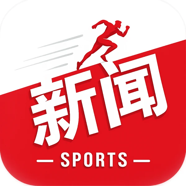 半场战报：奈梅亨0-1索菲亚列夫斯基，雷纳尔多破门